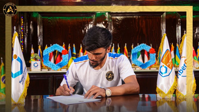 Arman FC has officially signed Afghan winger Rashid Nazari, a national U20 and U23 player, ahead of the fifth season of the Afghanistan Champions League. Known for his speed and goal-scoring ability, Nazari is set to boost Arman’s attack and bring pride to Afghan football fans.