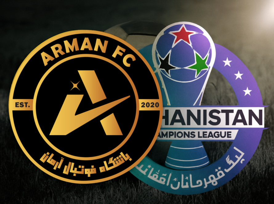 Arman FC to Compete in Season 5 of the Afghanistan Champions League