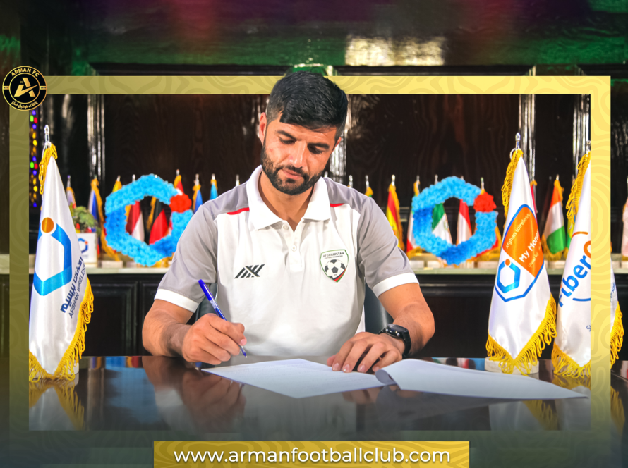 Rasul Ahmadi has been appointed as the head coach of Arman FC.