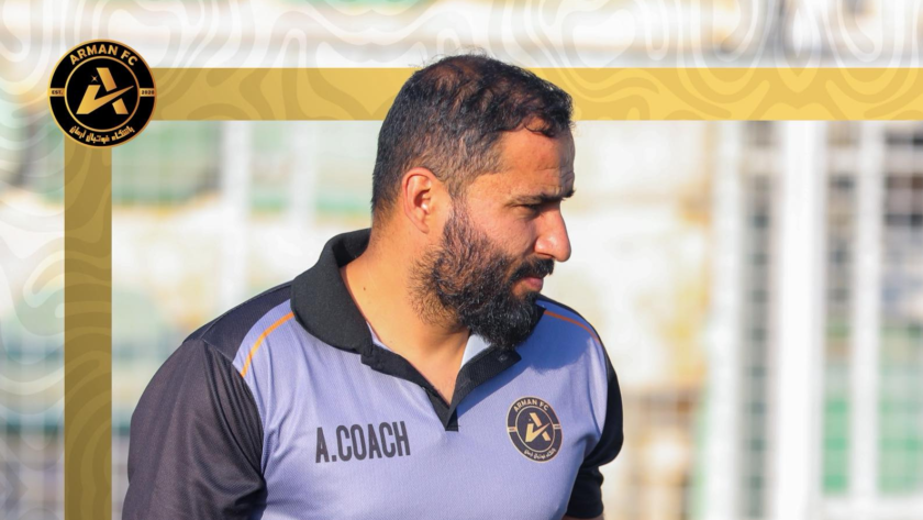 Ali-Jabir-Lali-Appointed-as-Assistant-Coach-of-Arman-FC.webp