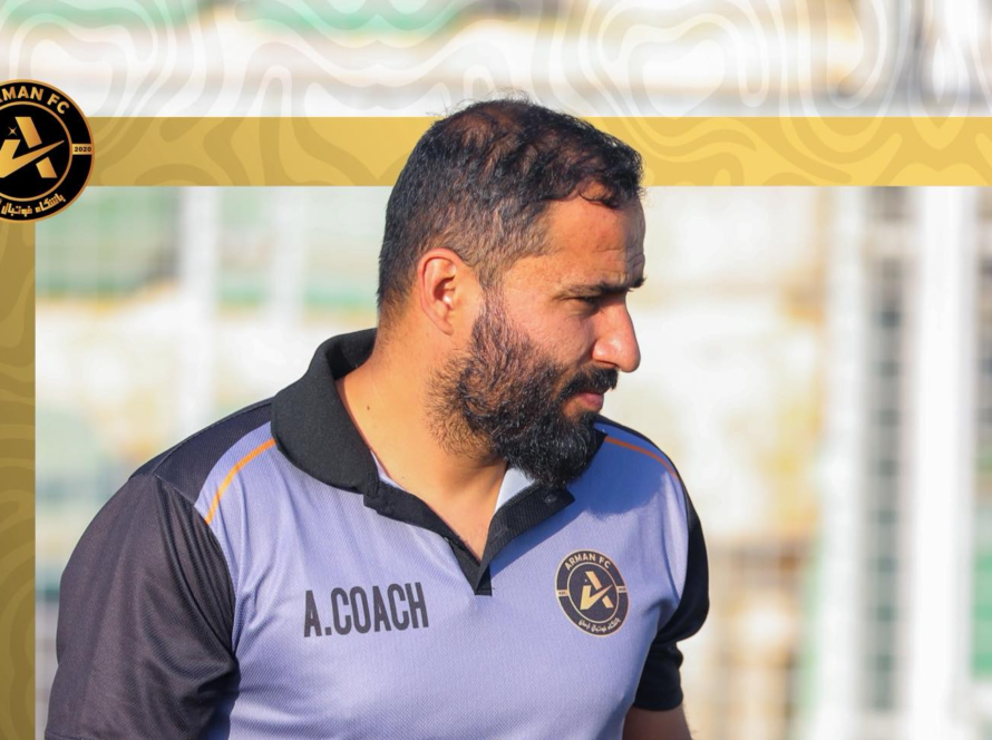 Ali-Jabir-Lali-Appointed-as-Assistant-Coach-of-Arman-FC.webp