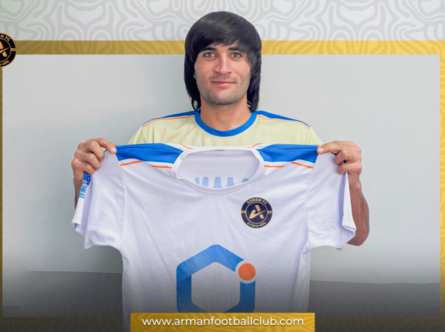Ehsan Ahmad Rahmani signs with Arman FC ahead of the fifth season of the Afghanistan Champions League.