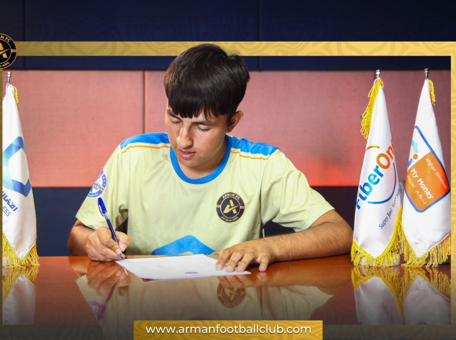 Hakim Khan Niazi signs with Arman FC ahead of the fifth season of the Afghanistan Champions League.