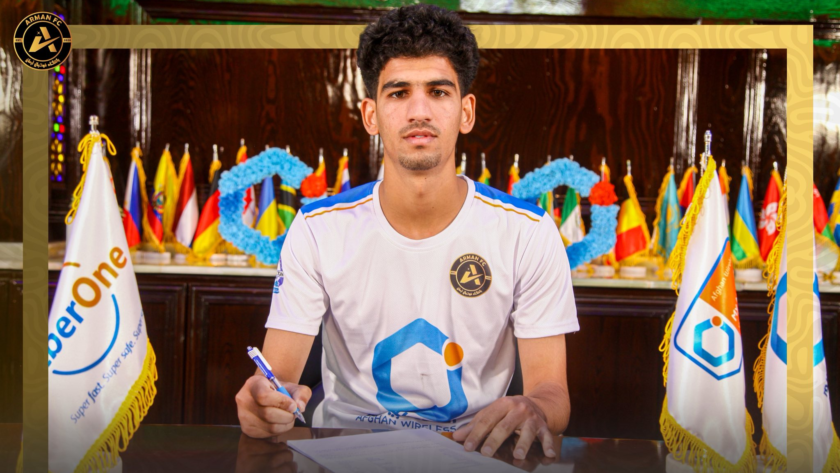 Kamel Abdulrahimzai, Arman FC, Afghanistan Champions League, Afghan football, football transfers, goalkeepers, Arman Football Club, season five