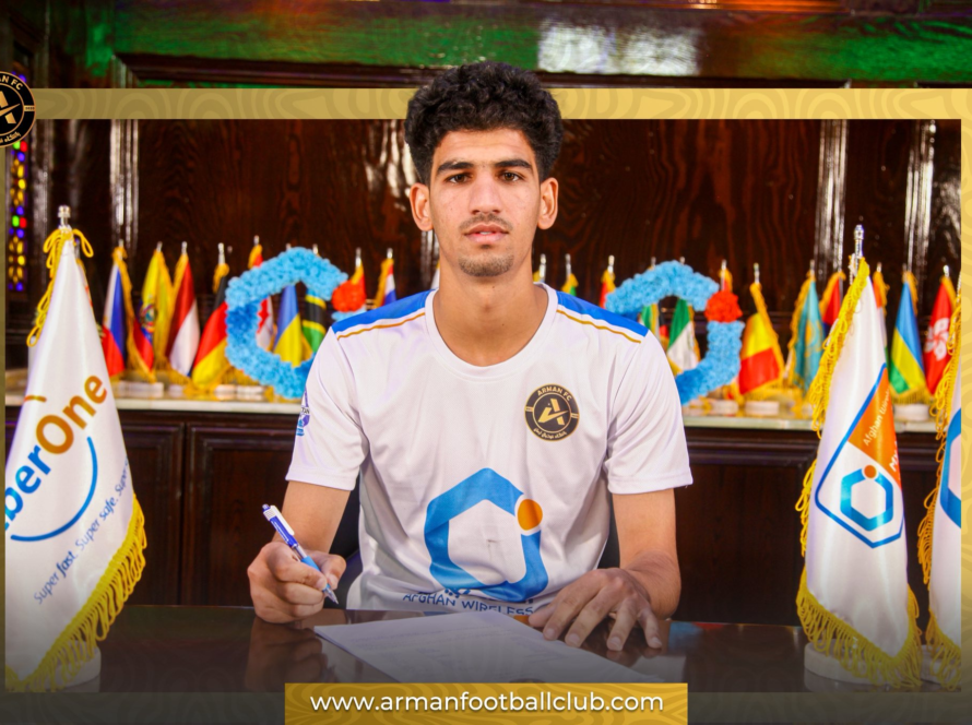 Kamel Abdulrahimzai, Arman FC, Afghanistan Champions League, Afghan football, football transfers, goalkeepers, Arman Football Club, season five