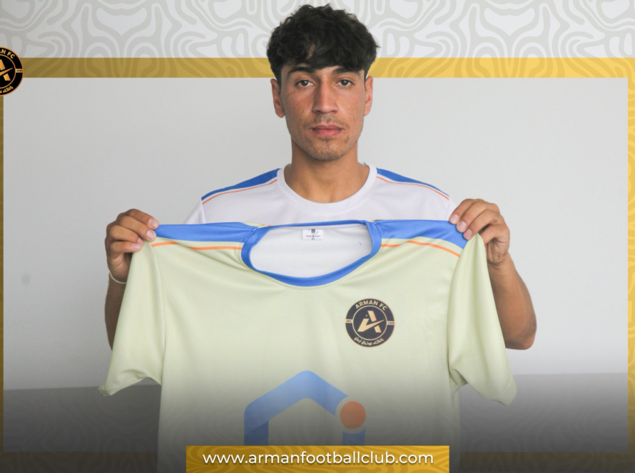 Goal scorer Mohammad Waris Shirzai signs with Arman FC ahead of Afghanistan Champions League Season 5.