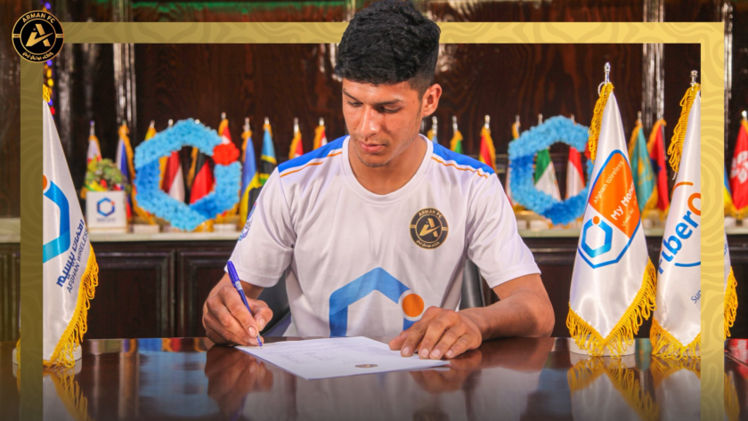Afghan Winger Nazer Azizi Joins Arman FC for Afghanistan Champions League Season 5