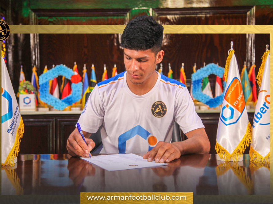 Afghan Winger Nazer Azizi Joins Arman FC for Afghanistan Champions League Season 5