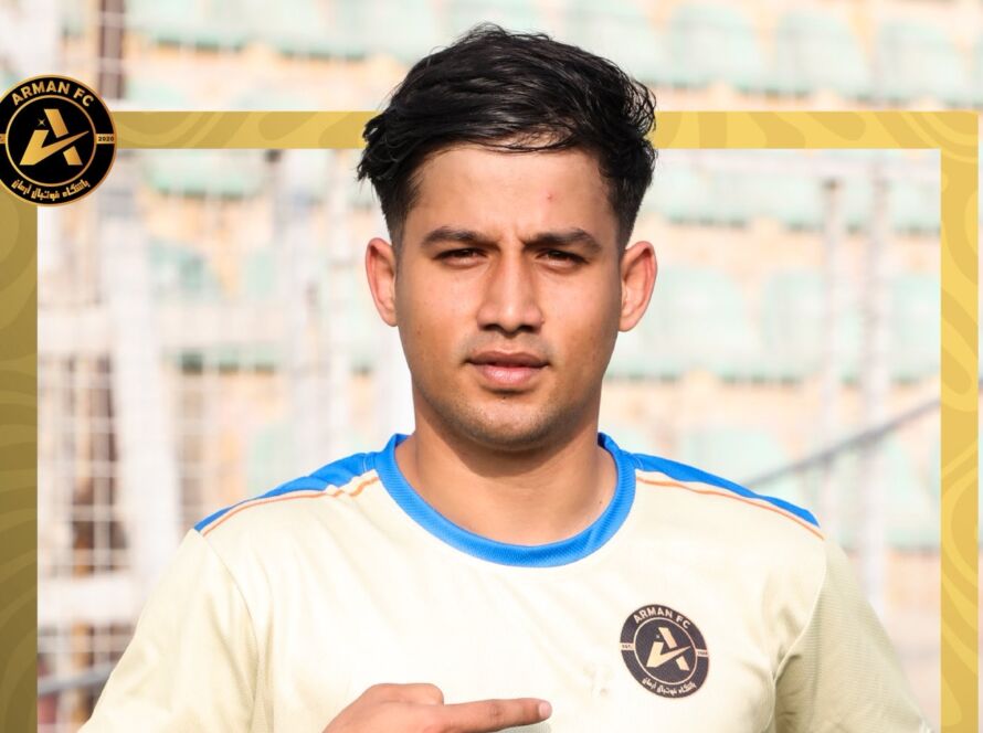 Afghan Winger Wahid Halim Joins Arman FC for ACL Season 5