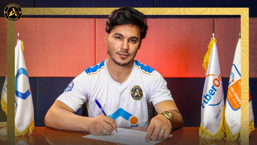 Zakaria Hosseini Joins Arman FC for Afghanistan Champions League Season 5