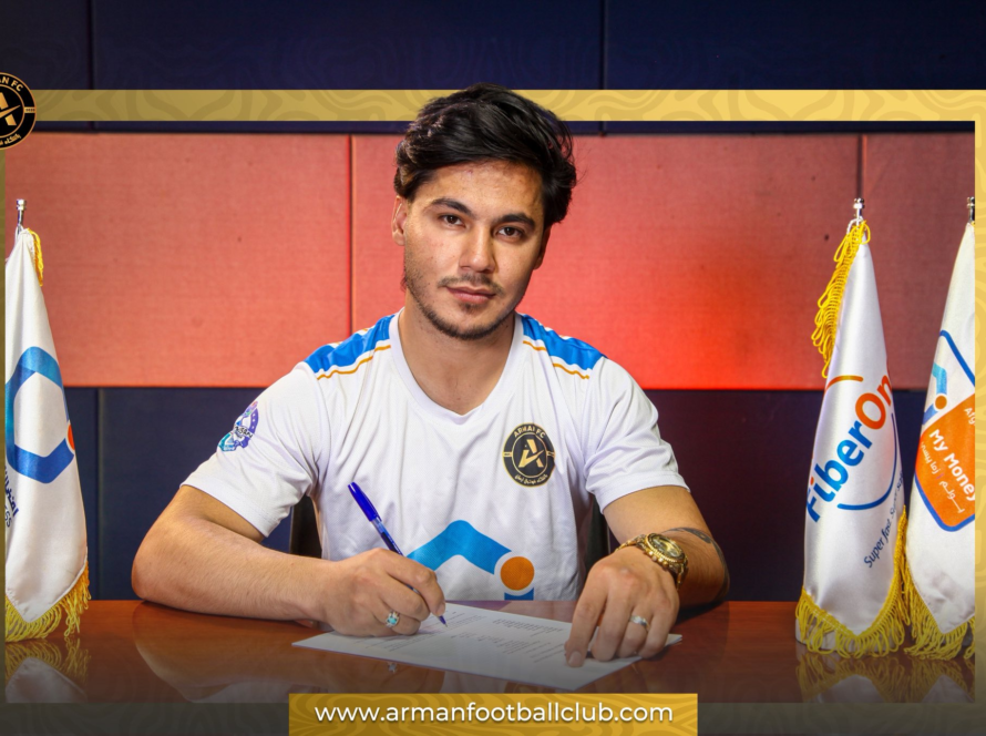 Zakaria Hosseini Joins Arman FC for Afghanistan Champions League Season 5